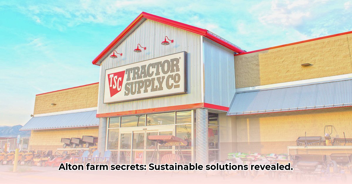 tractor-supply-alton-il